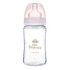 CANPOL Szeroka Butelka Antykolkowa 240ml Easy Start 