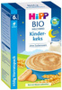 HiPP BIO Mleczna Kaszka Na Noc Biszkopt i Wanilia