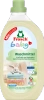 Frosch EKO Hipoalergiczny Płyn do Prania z Rumiankiem
