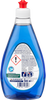 Denkmit Ultra Koncentrat do Mycia Naczyń 500 ml