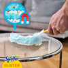 Swiffer Duster Wkłady do Miotełki do Kurzu 5 szt. Sciereczki Zapas