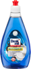 Denkmit Ultra Koncentrat do Mycia Naczyń 500 ml