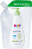 HiPP Uzupełniacz Delikatny Żel do Mycia Ciała i Włosów z Olejkiem Migdałowym