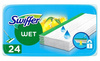 Wkłady do mopa Swiffer Mokre Ściereczki Cytrynowe 24 szt  