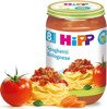 HiPP Spaghetti Bolognese z Pomidorkami i Wołowiną